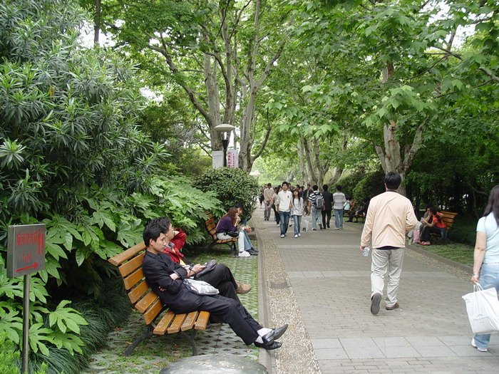 人民公園 攝影：amo