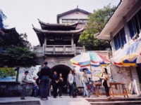 遊船碼頭<br/> 攝影：台灣中國旅行社
