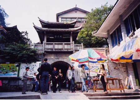 遊船碼頭 攝影：台灣中國旅行社