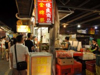自強夜市<br/> 攝影：Kavin