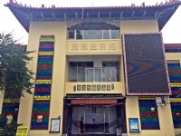 梨山文物陳列館<br/> 攝影：Eva隨手拍