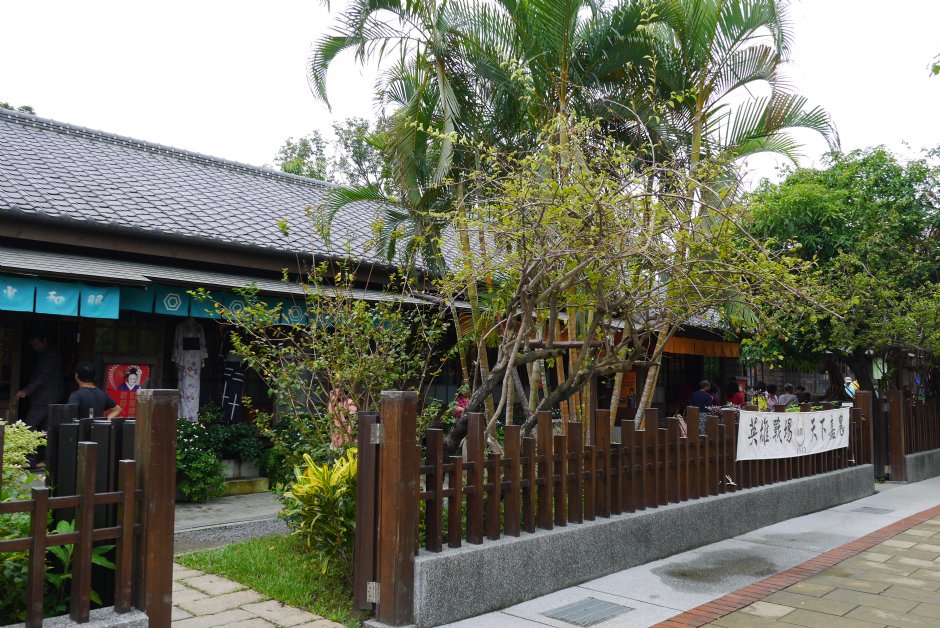 檜意森活村 攝影：旅遊王攝影組