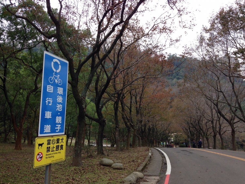 石門環後池自行車道 攝影：Leon Tsai