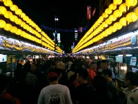 基隆廟口夜市<br/> 攝影：Eva隨手拍