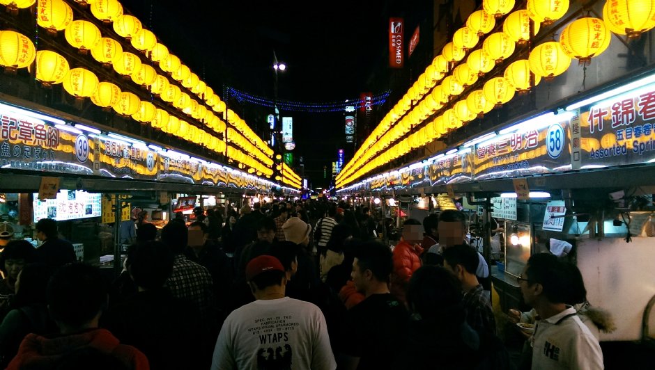 基隆廟口夜市