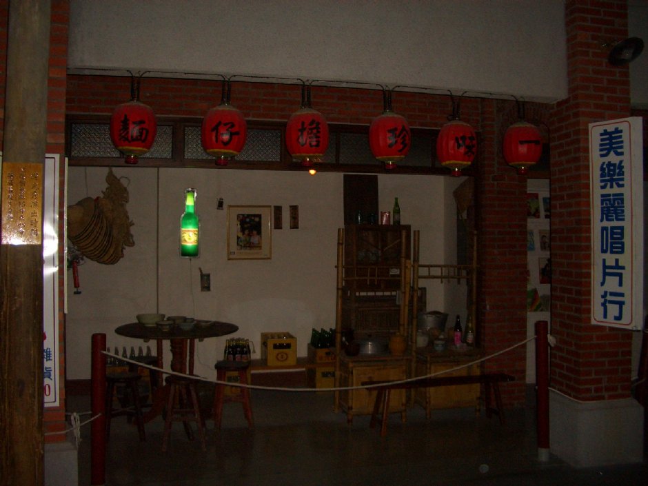 虛擬黑松街道 攝影：鄭瑄頤