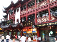 豫園商店街<br/> 攝影：馮順