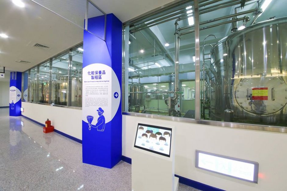 製程參觀 攝影：台塑生醫健康悠活館