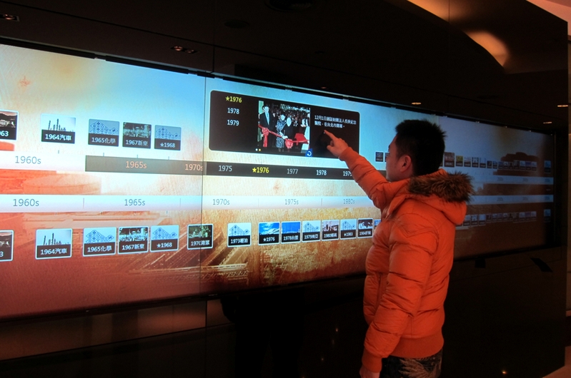 展示館 攝影：台塑企業文物館 提供