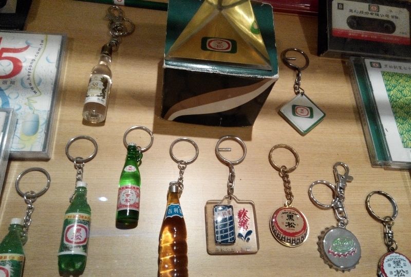 黑松飲料博物館 攝影：mylovefamily.tw