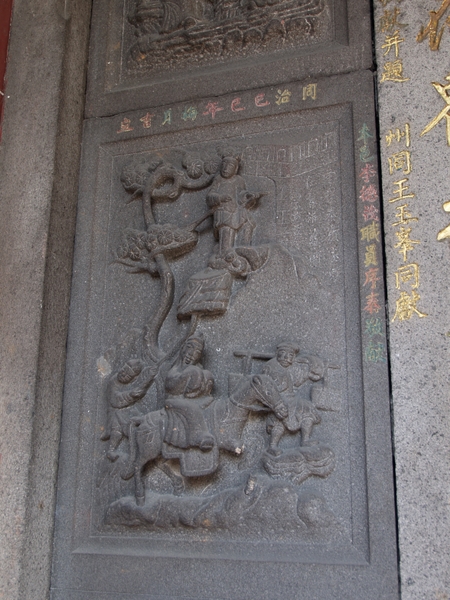 一景 攝影：kavin