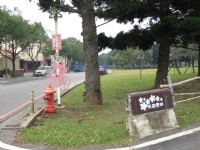 高原自行車道<br/> 攝影：Leon Tsai