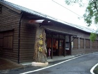 木雕館<br/> 攝影：Eva隨手拍