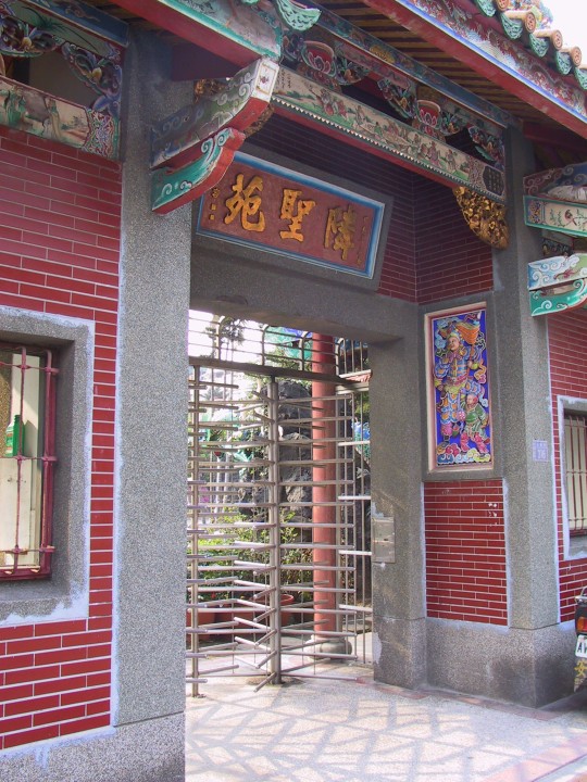 邻圣苑 摄影：kavin
