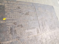 三峽老街的染坊與藍坊石雕說明<br/> 攝影：amo