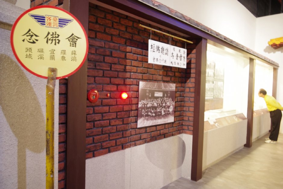 佛光山宗史館 攝影：Eva隨手拍