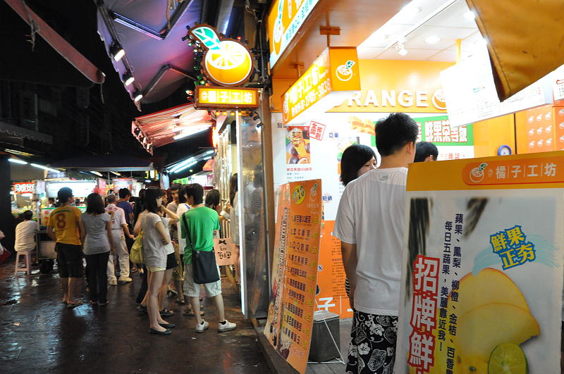 臨江街觀光夜市 攝影：kavin