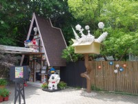 紙箱王創意園區