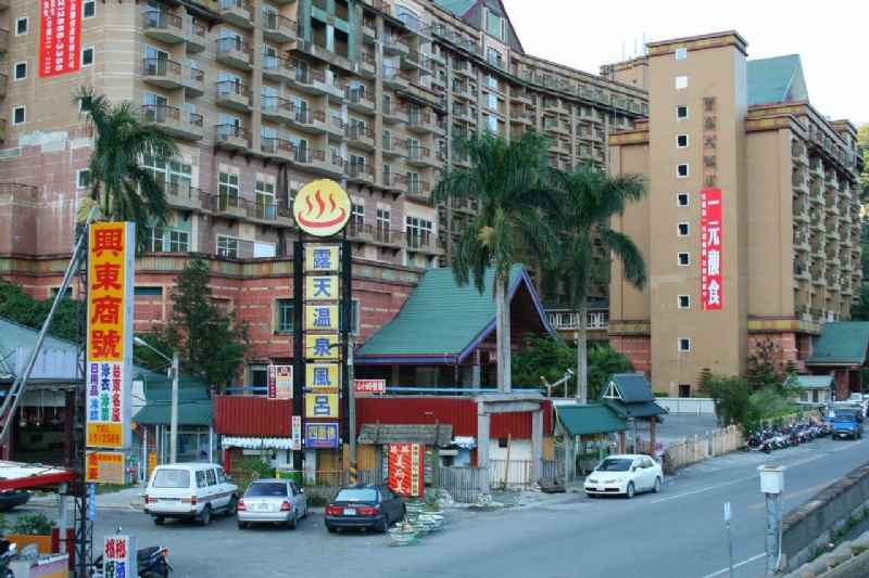 豐泰飯店 攝影：老山羊部落格