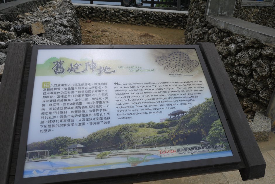 Photo:三井