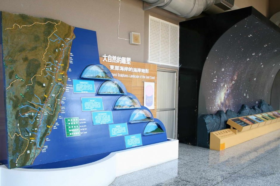 遊客中心中的展覽 攝影：老山羊部落格