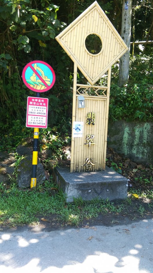 Photo:晏伶