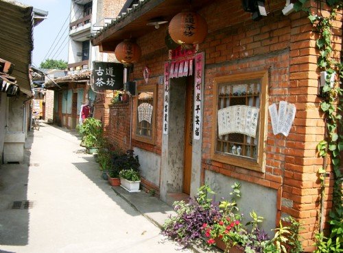 Beipu, Hsinchu