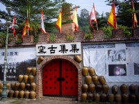 地震後新景觀<br/> 攝影：老山羊部落格
