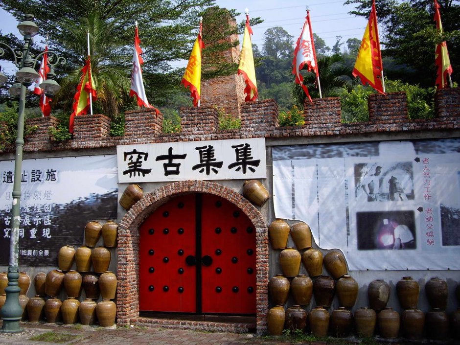 地震後新景觀 攝影：老山羊部落格