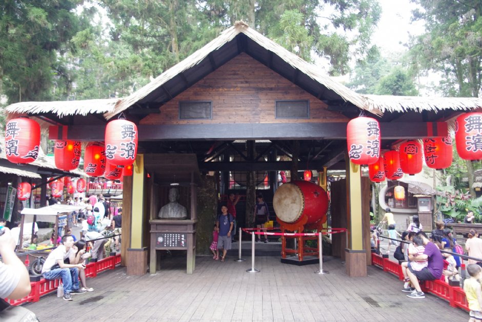松林町妖怪村 攝影：Eva隨手拍