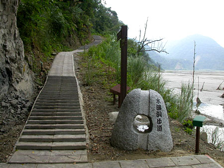 湖濱步道2 攝影：雲林縣政府