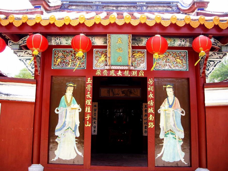 五妃廟正門 攝影：老山羊(林文智)
