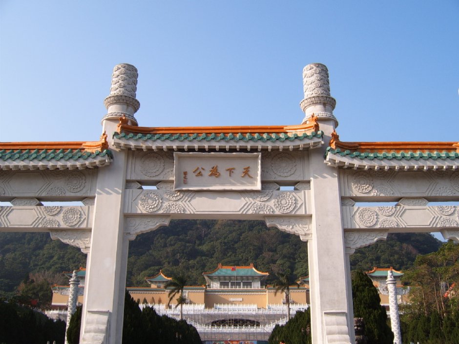 天下為公 攝影：林仲哲