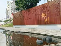 柳川水岸<br/> 攝影：陳怡如