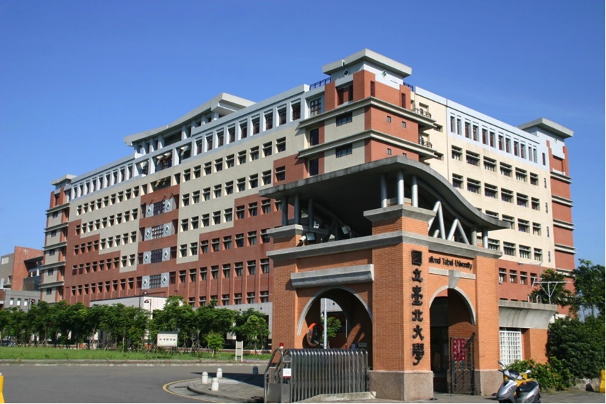 台北大學-三峽總校區 攝影：帝熊飯店