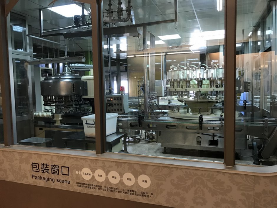 源順芝麻觀光油廠 攝影：雲林文化旅遊網 提供