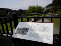 樟樹步道<br/> 攝影：Lu