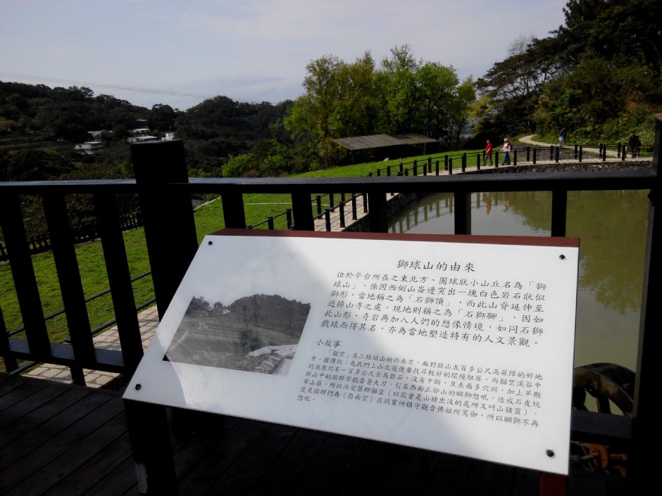樟樹步道 攝影：Lu