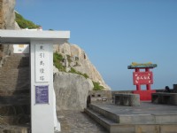 東引燈塔<br/> 攝影：陳美吟