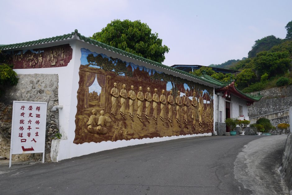 大崗山風景區超峯寺 攝影：三井