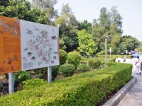 翟山坑道<br/> 攝影：Eva隨手拍
