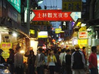 Photo:陳美吟