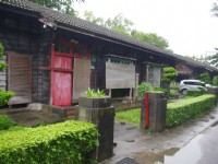 周邊日式宿舍群<br/> 攝影：Eva隨手拍