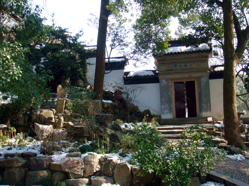 虎丘風景區一景 攝影：余燕鳳