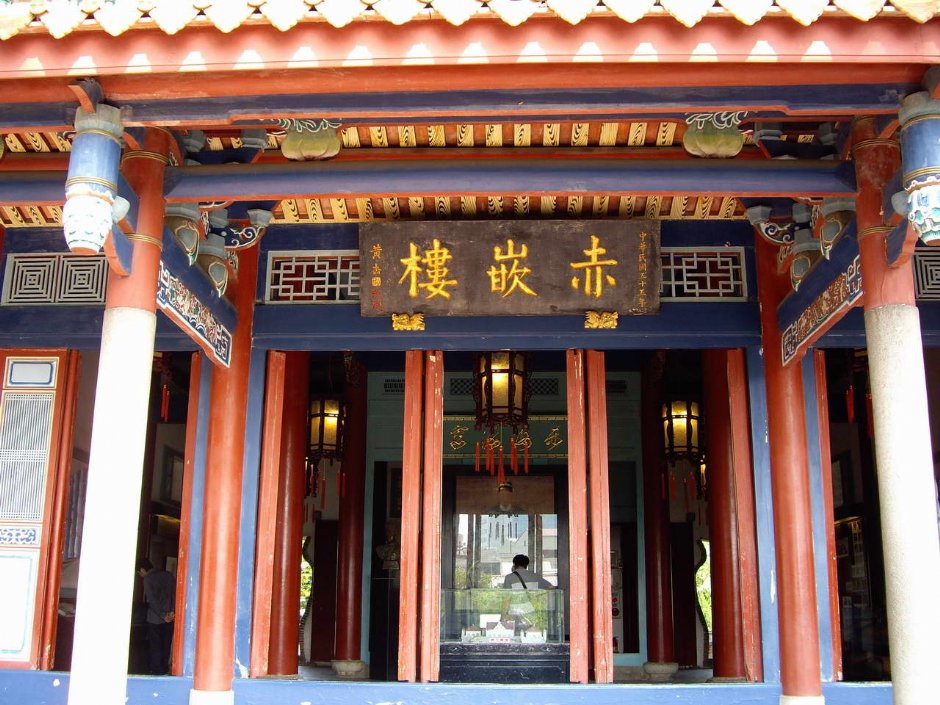 赤崁樓門口 攝影：老山羊部落格