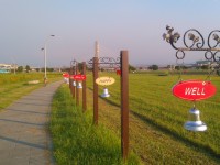 幸福水漾公園<br/> 攝影：Lu