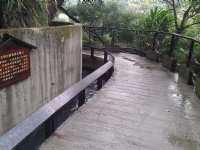 行義路溫泉