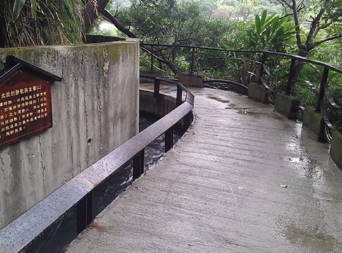 行義路溫泉