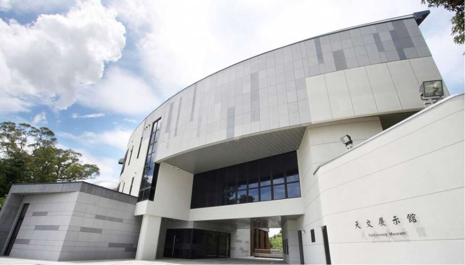 天文展示館 攝影：照片來源_台南市觀旅局