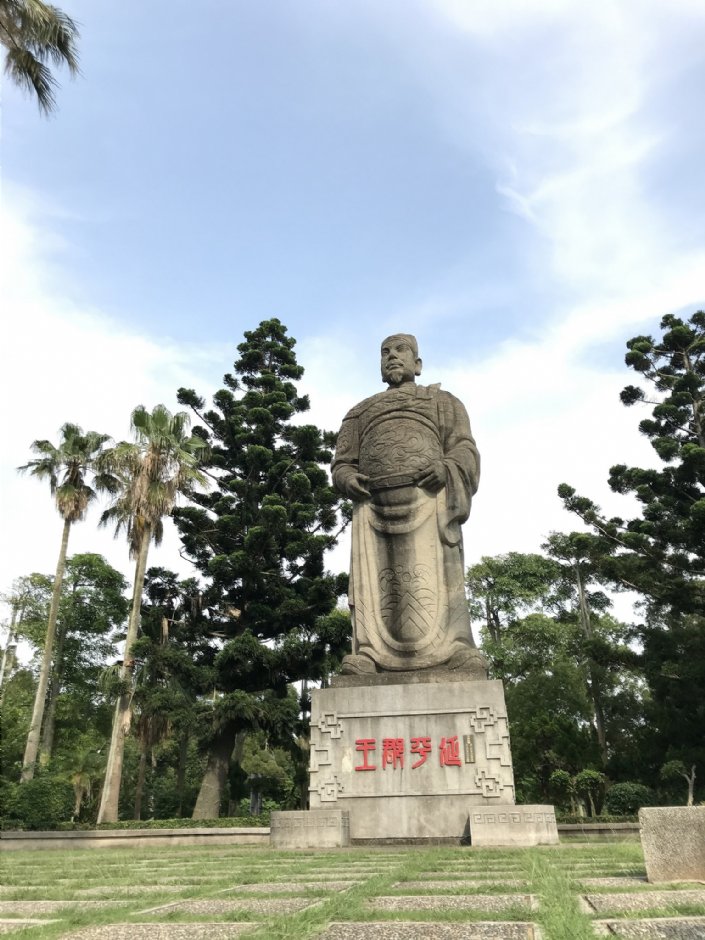 鐵砧山雕塑公園 攝影：陳皮梅